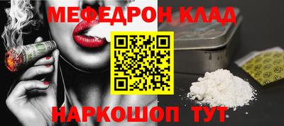 2c-b Апрелевка