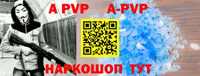 2c-b Апрелевка