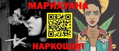 мяу мяу мука Аргун