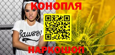 гидра Апшеронск