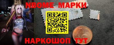 мяу мяу мука Аргун