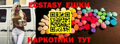 2c-b Апрелевка