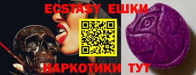 2c-b Апрелевка