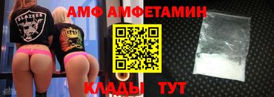 мяу мяу мука Аргун