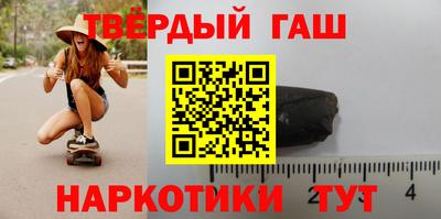 2c-b Апрелевка