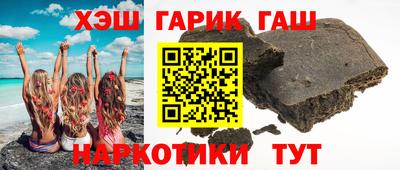 2c-b Апрелевка