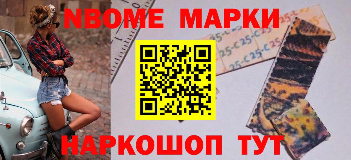 Лсд 25 экстази кислота  Лсд 25 экстази  Вичуга  Вход с VPN 