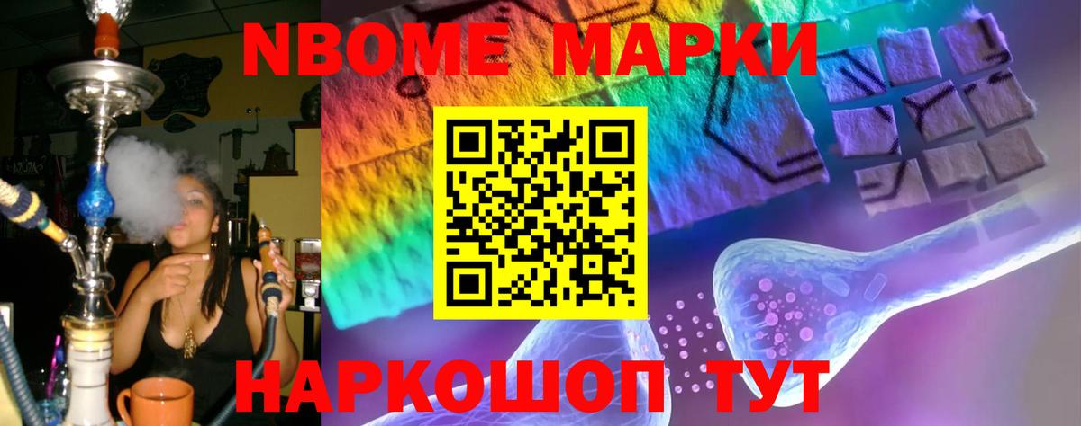 Лсд 25 экстази ecstasy Вичуга